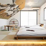 Hotel Garo Tokyo Haneda